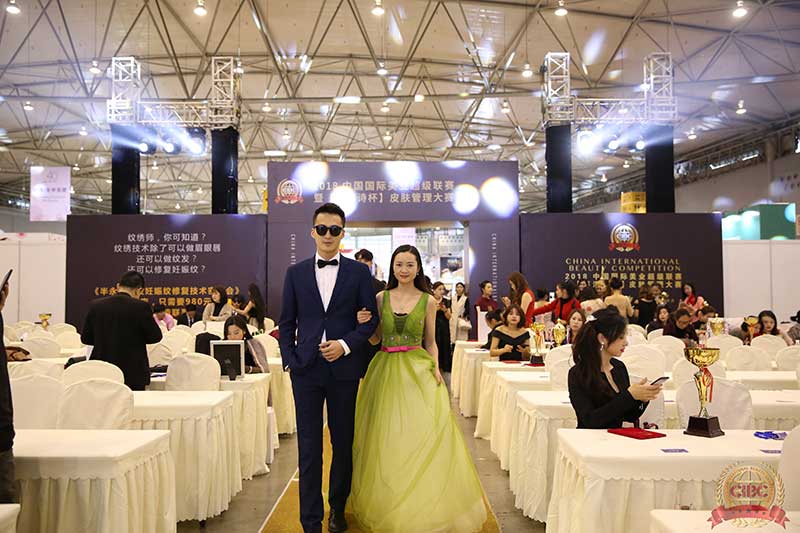 2018中国国际美业超级联赛“芙洛诗杯”皮肤管理大赛32 2018中国国际美业超级联赛“芙洛诗杯”皮肤管理大赛32